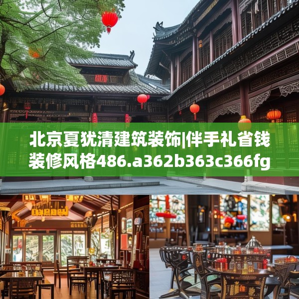2025年3月26日 第16页