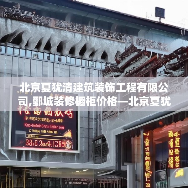 2025年3月26日 第13页