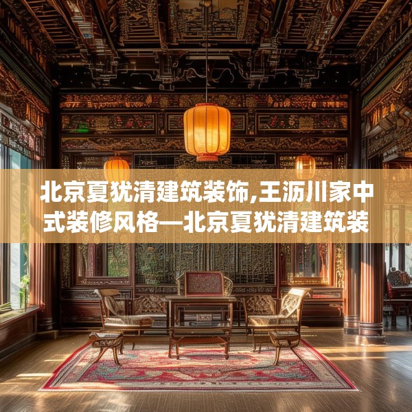 2025年3月26日 第9页