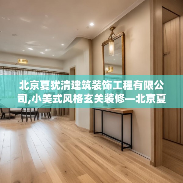 2025年3月 第105页
