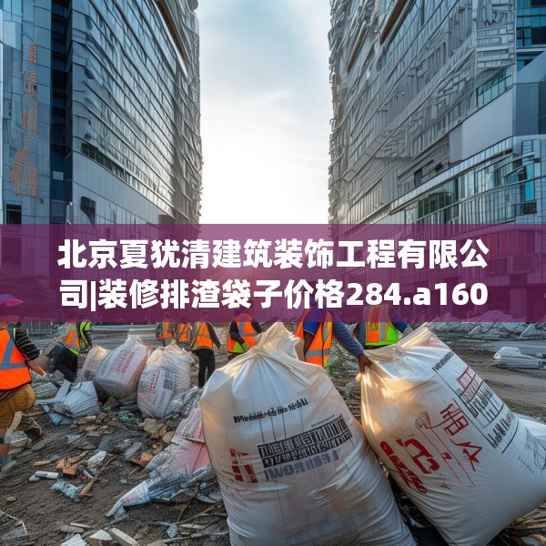 2025年3月27日 第30页