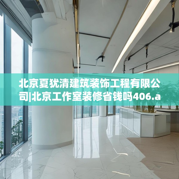 2025年3月27日 第20页