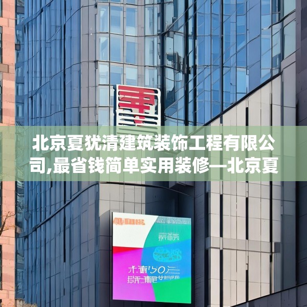 2025年3月27日 第19页