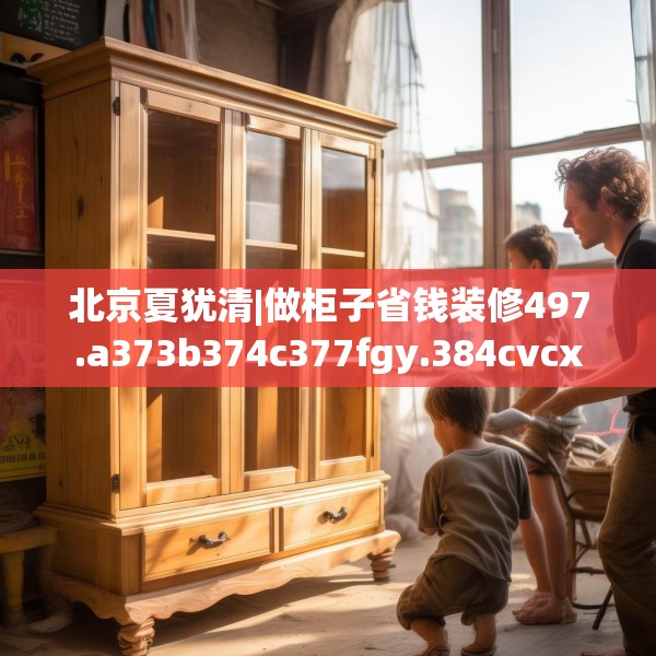 2025年3月27日 第15页