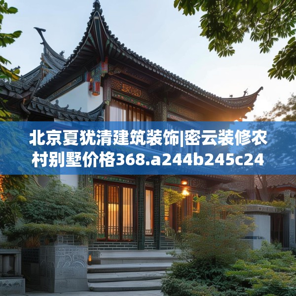 2025年3月27日 第13页