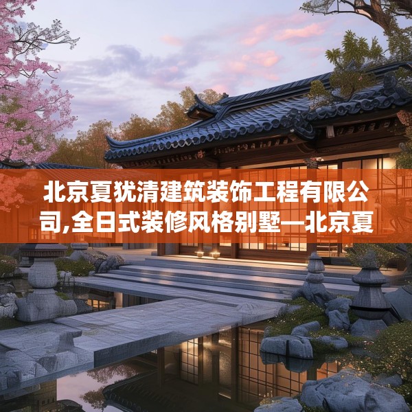 2025年3月27日 第10页