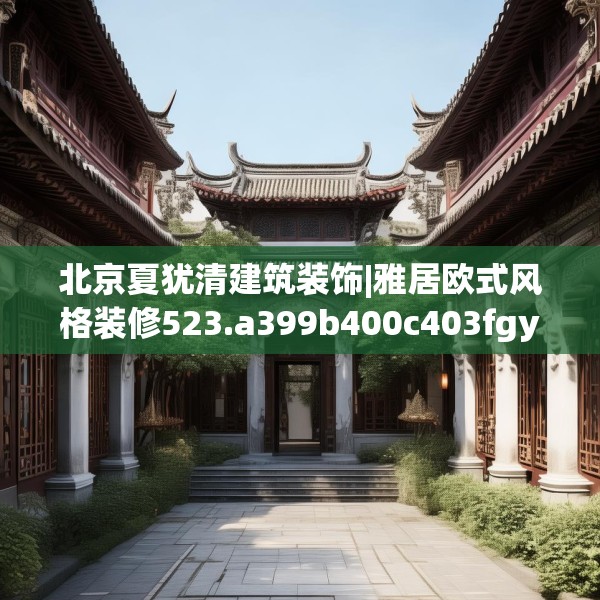 2025年3月27日 第7页
