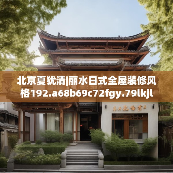 2025年3月27日 第2页