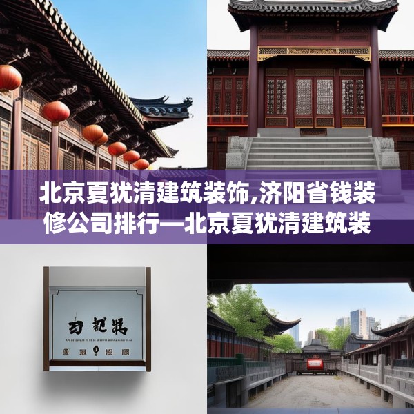 2025年3月27日