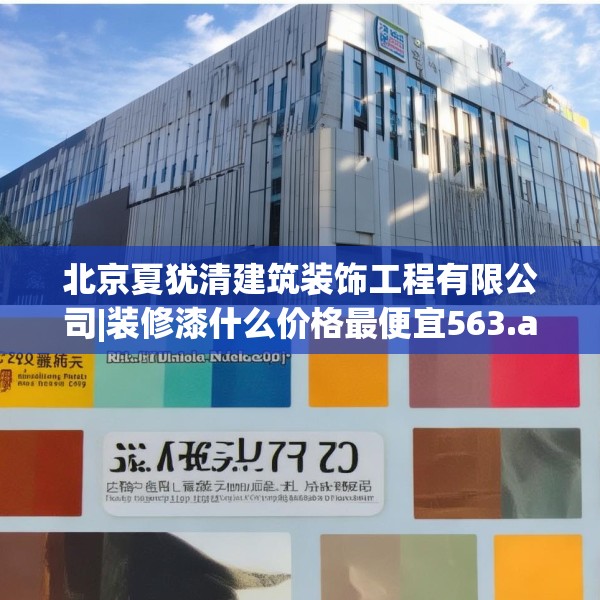 2025年3月28日 第24页