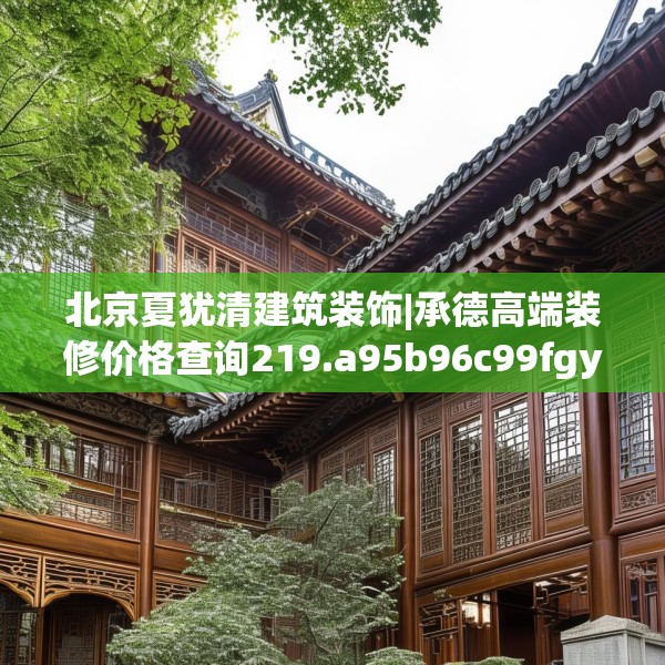 2025年3月28日 第21页