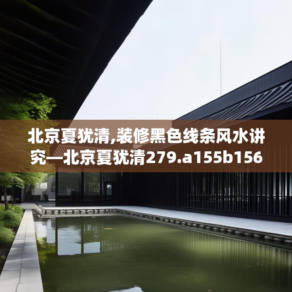 2025年3月28日 第15页