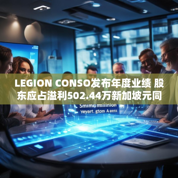 2025年3月28日 第14页