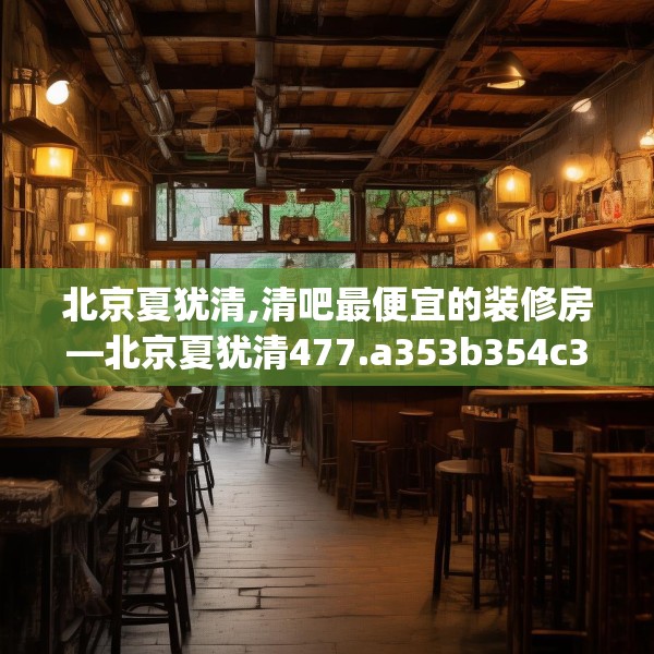 2025年3月28日 第13页