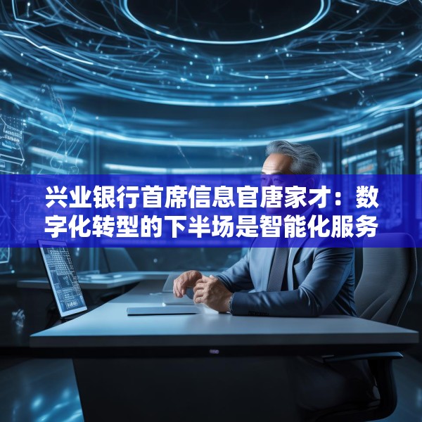 2025年3月28日 第10页