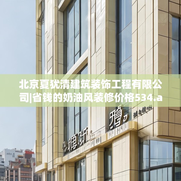 2025年3月30日 第4页