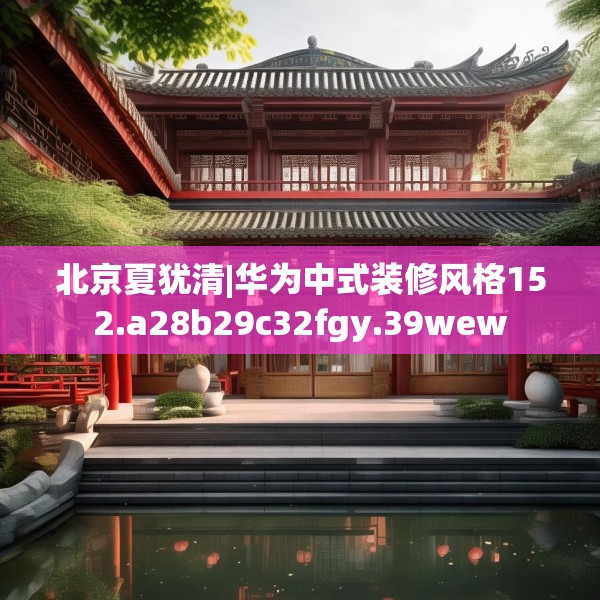 2025年3月30日 第2页