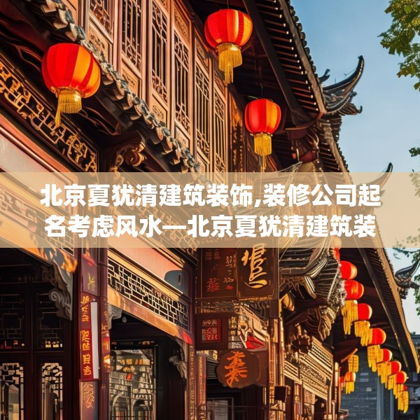 2025年3月31日 第32页