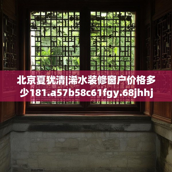 2025年3月31日 第26页