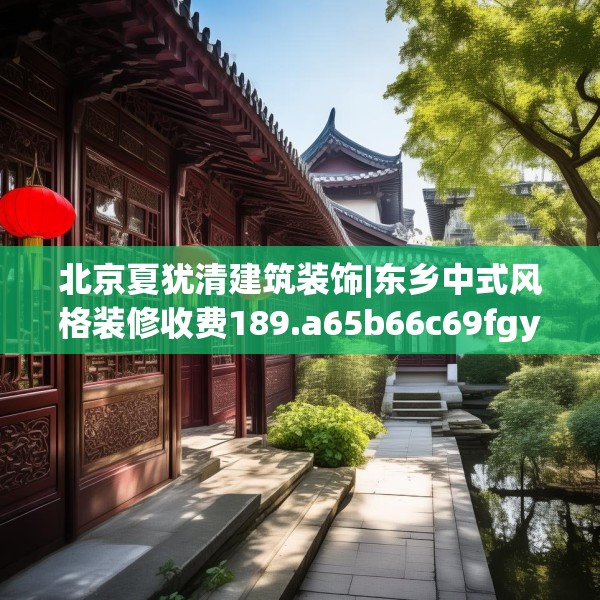 2025年3月31日 第24页