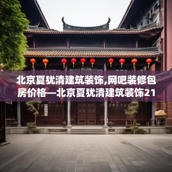 2025年3月 第22页