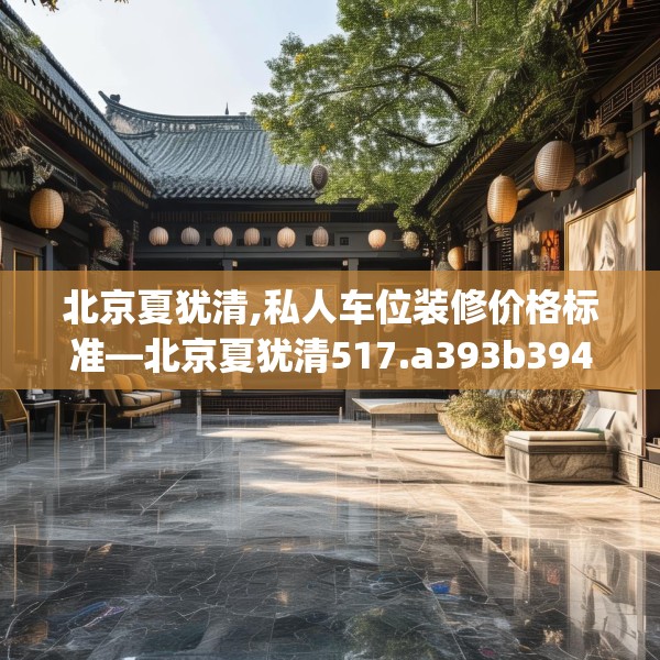 2025年3月 第20页