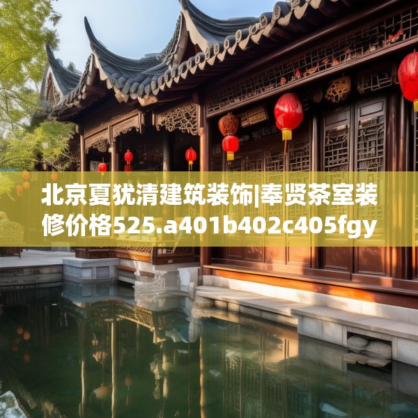 2025年3月 第18页