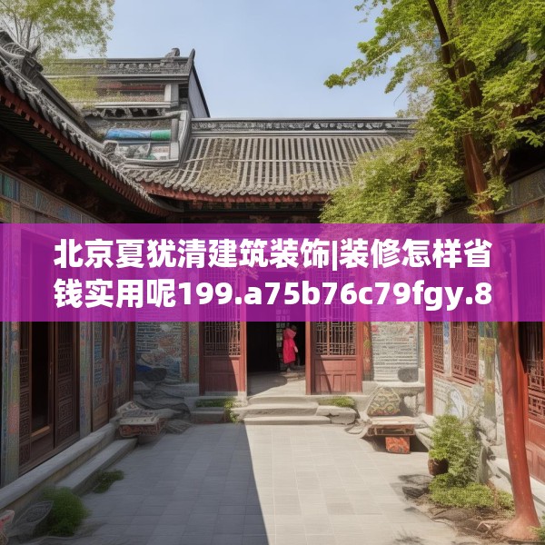 2025年3月 第17页