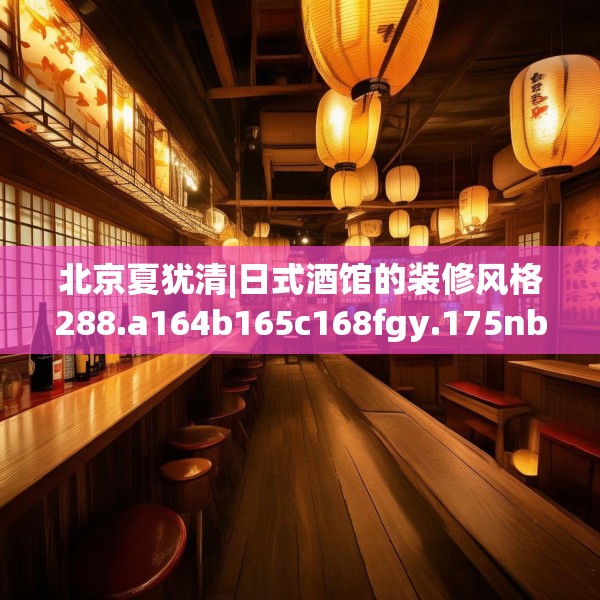 2025年3月 第15页