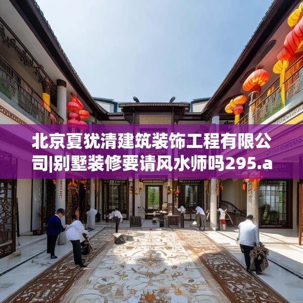 2025年3月 第12页