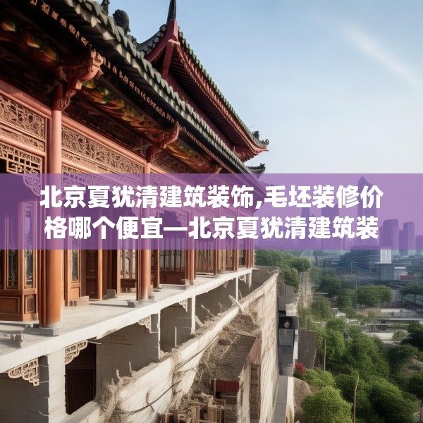 2025年3月 第9页
