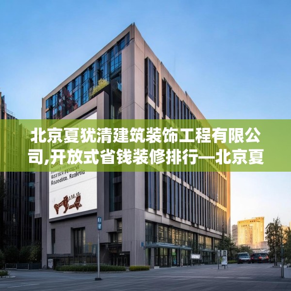 2025年3月 第4页