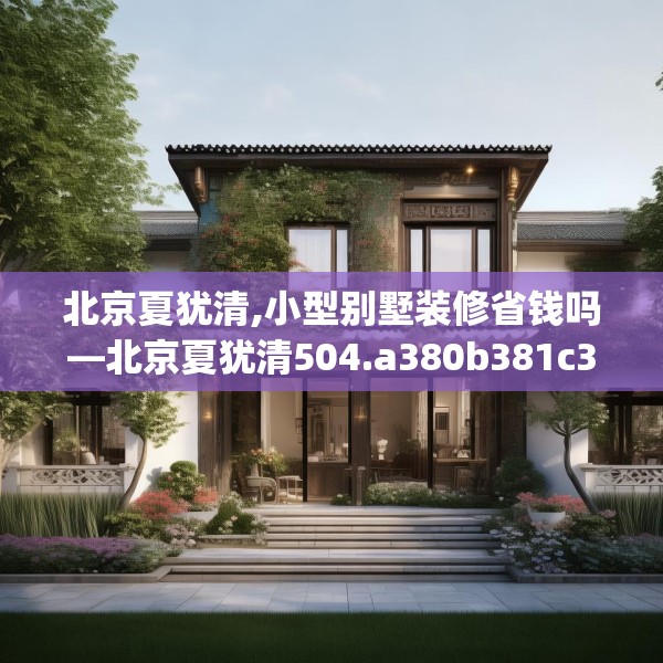 2025年3月 第2页