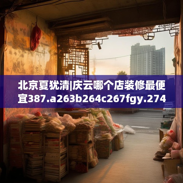 2025年4月1日 第34页