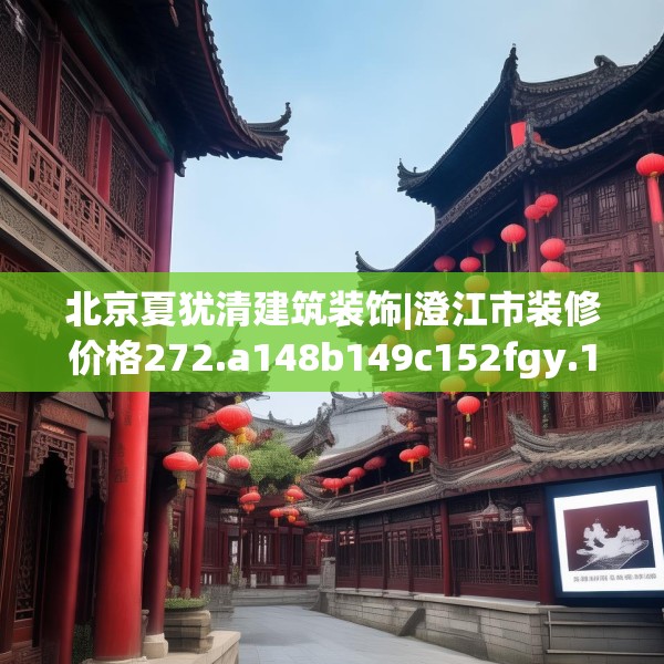2025年4月1日 第32页