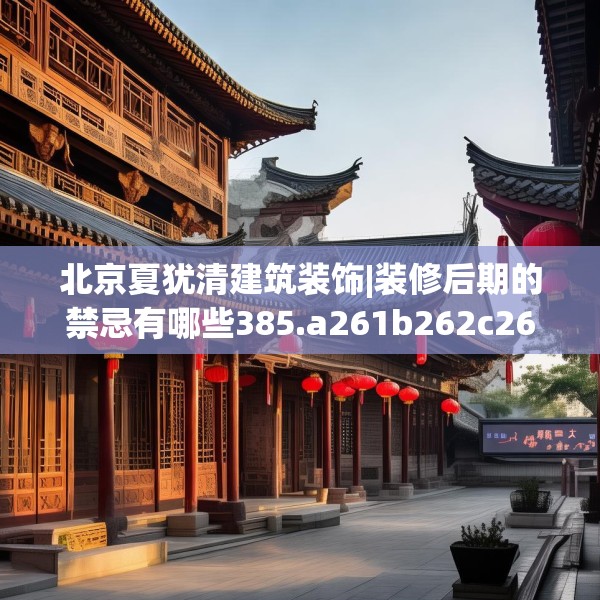 2025年4月1日 第31页