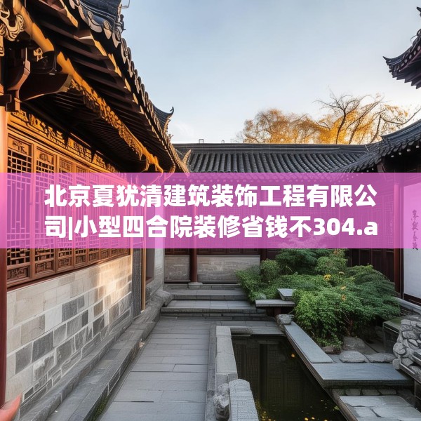 2025年4月1日 第29页