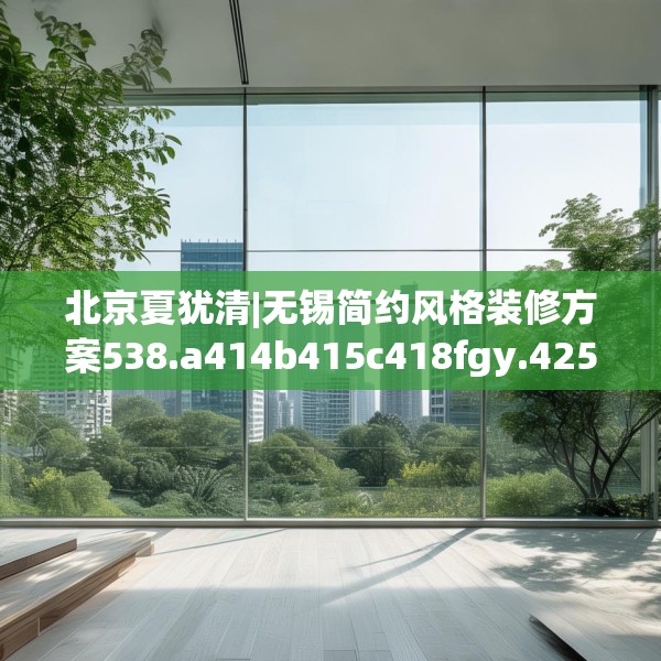 2025年4月1日 第26页