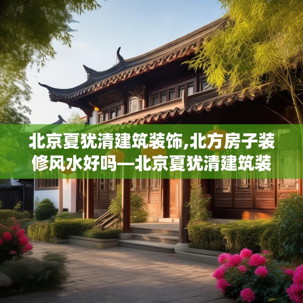 2025年4月1日 第23页