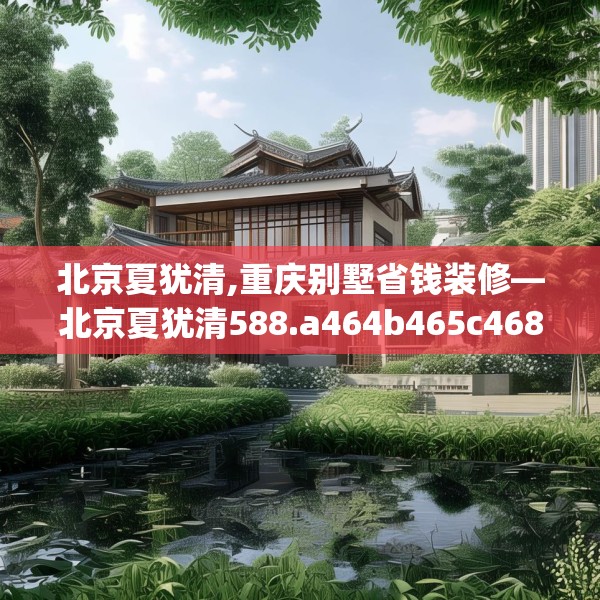 2025年4月1日 第11页