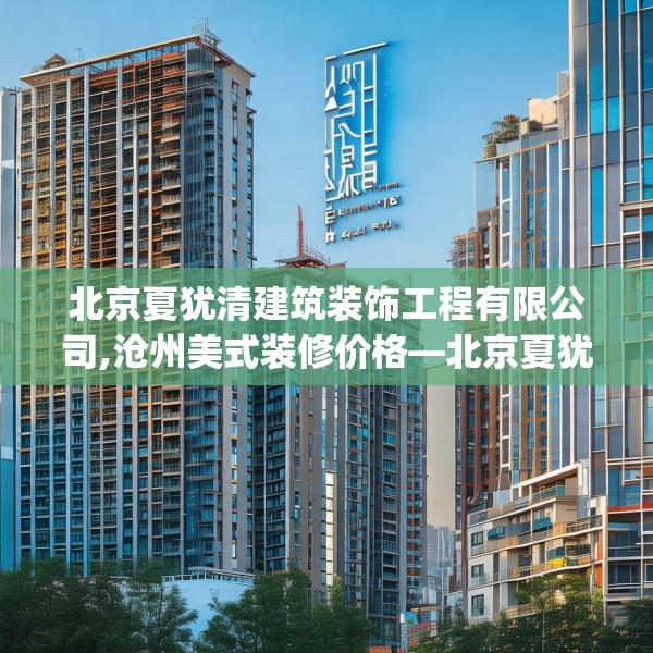 2025年4月1日 第10页
