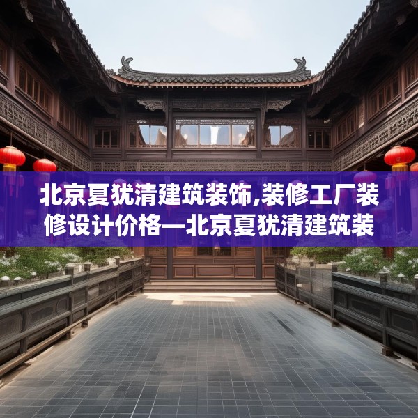 2025年4月1日 第5页