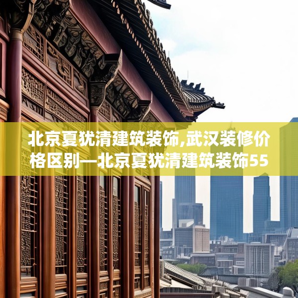 2025年4月1日 第2页