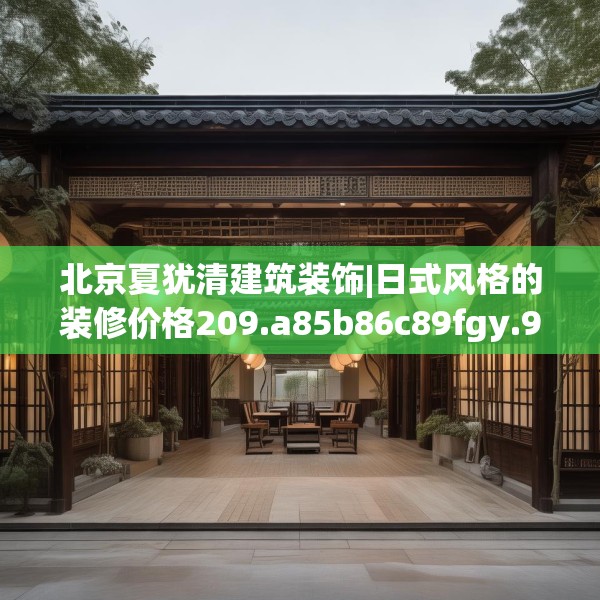 2025年4月1日