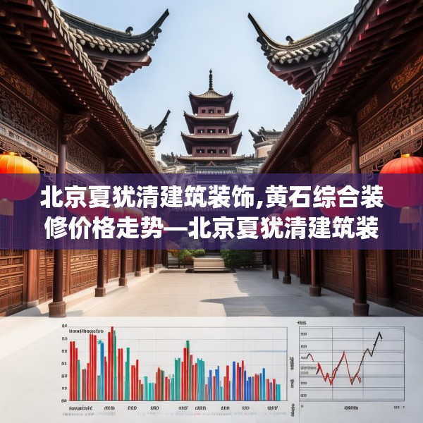 2025年4月2日 第28页
