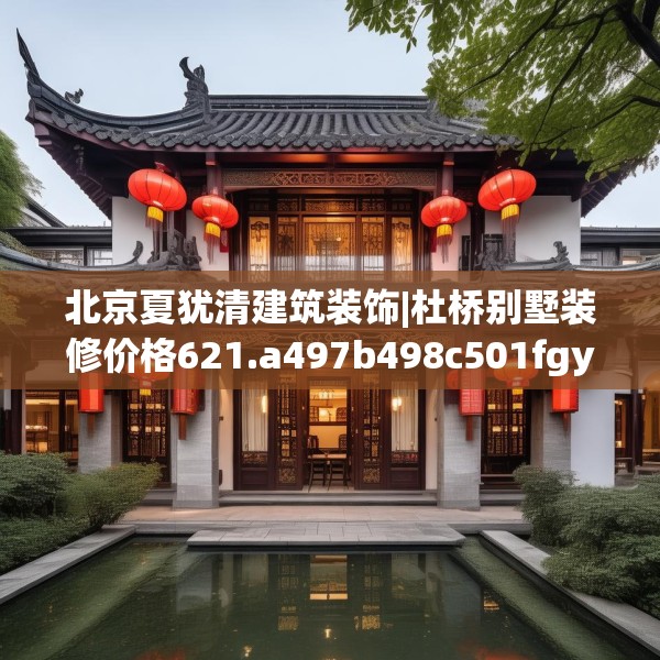 2025年4月2日 第26页
