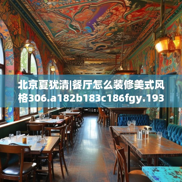 2025年4月2日 第23页
