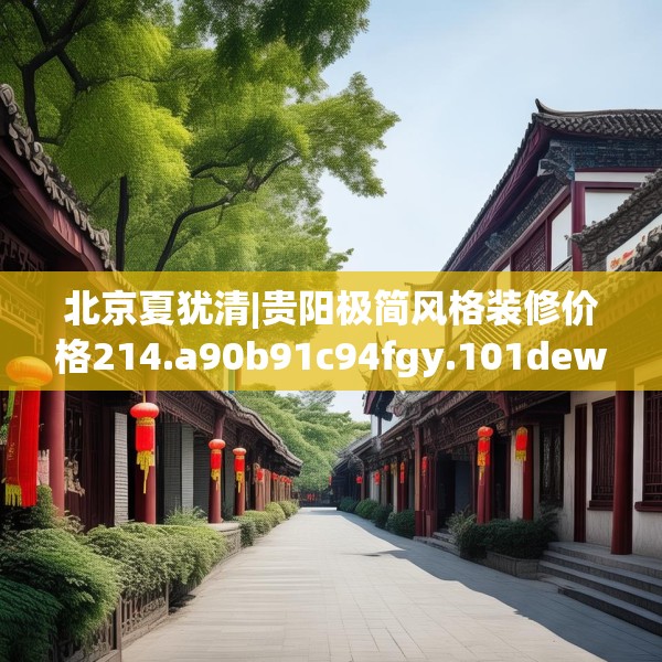 2025年4月2日 第20页