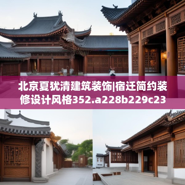 2025年4月2日 第18页