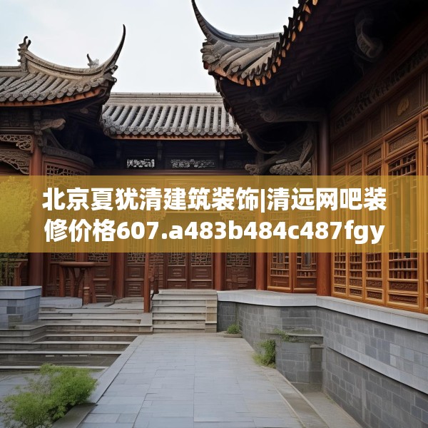 2025年4月2日 第17页